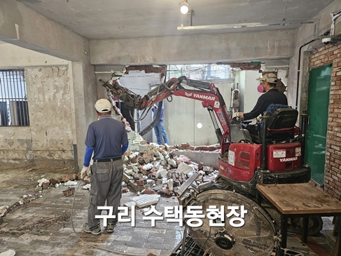 철거센타 PC 이미지 5720448