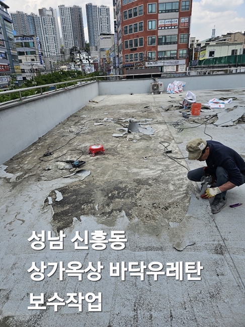 철거센타 PC 이미지 5720442