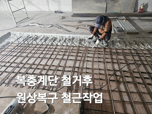 철거센타 PC 이미지 5720445