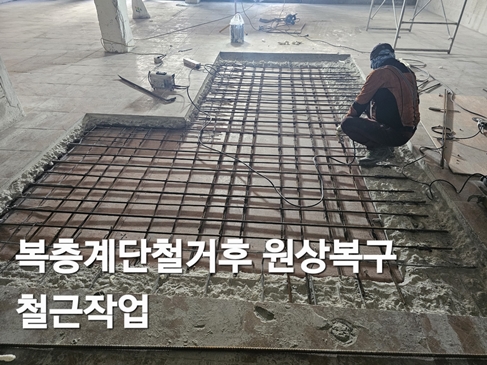 철거센타 PC 이미지 5720447