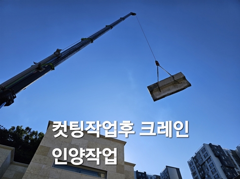 철거센타 PC 이미지 5720454