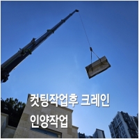 철거센타 PC 갤러리 1